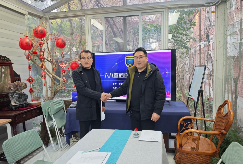 1739606358881556.png 微信截图_20250215155655.png