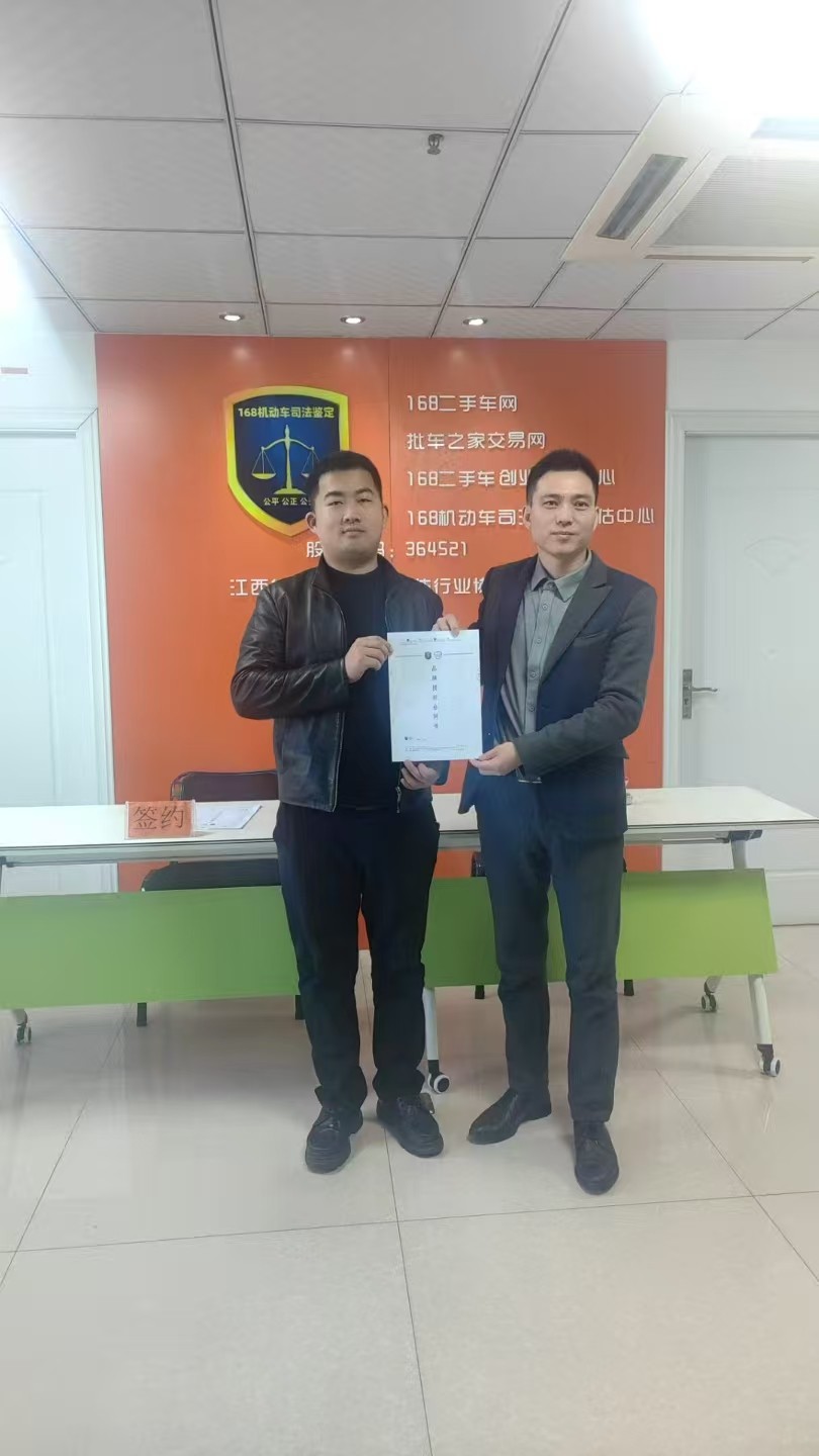 微信图片_20250327115307.jpg