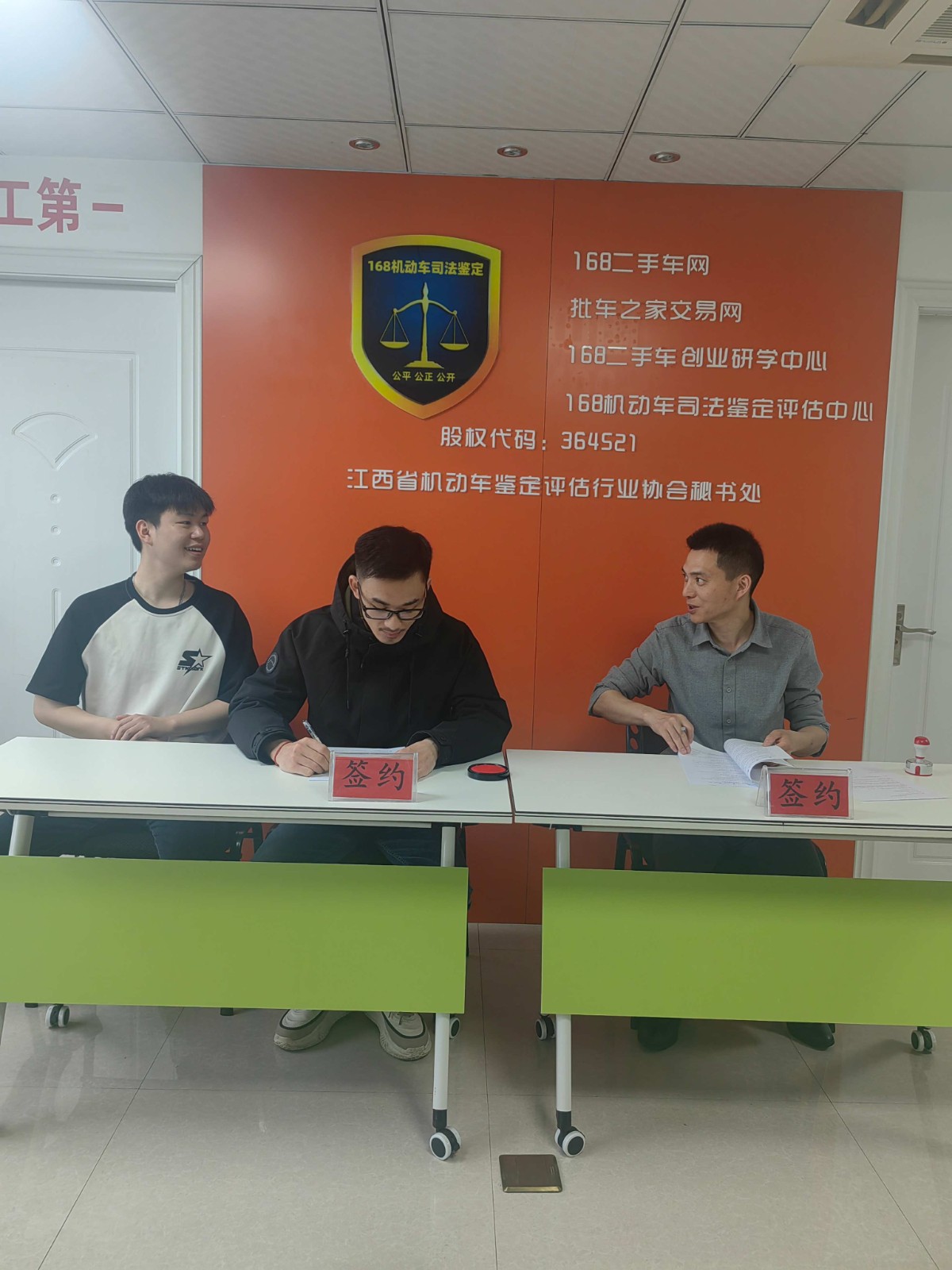 微信图片_20250428131534.jpg